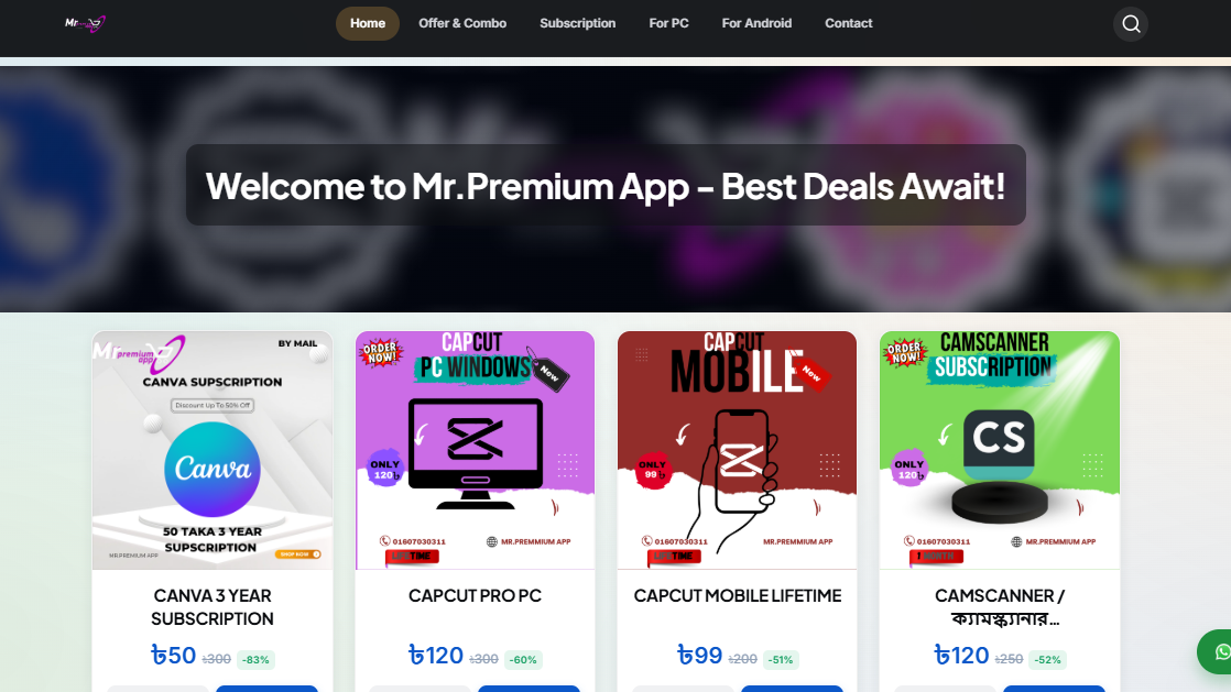 Mr.Premium App — E-commerce digital goods store